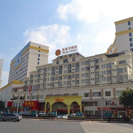 Yeste Hotel Nanning Jinhu Square Exteriör bild