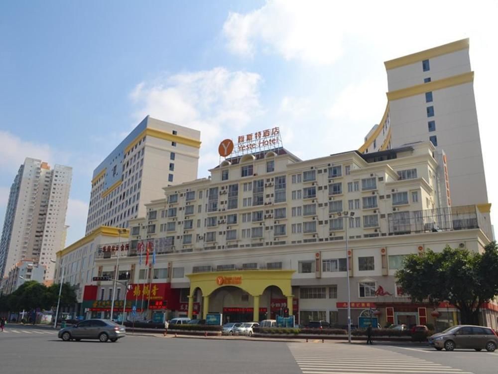 Yeste Hotel Nanning Jinhu Square Exteriör bild